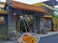 -周大娘牛乳(旧寨古村总店)