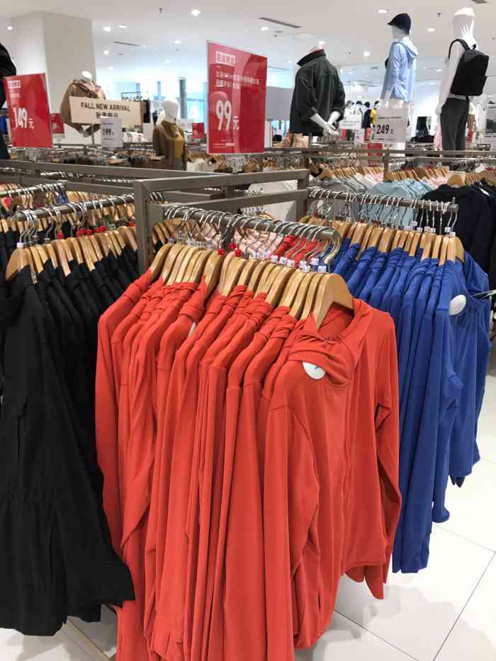 优衣库(天津水游城店)-"和朋友出来逛逛,就来水游城了,先去优衣库.