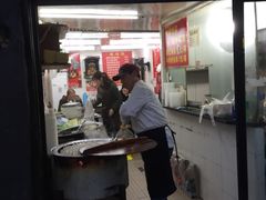 门面-胡记锅贴·沪上游子老鸭粉丝汤(太原路店)