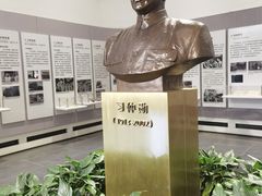 -习仲勋故居