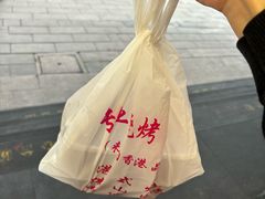 -永祥烧腊餐厅(虹口店)