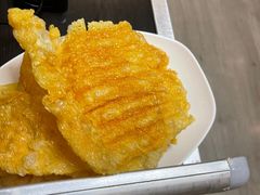 炸豆皮-吉友粥底火锅(方斜路店)