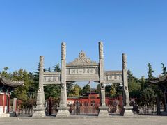 -洛阳白马寺