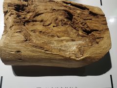 -中国沉香文化博物馆
