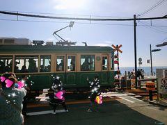 -灌篮高手动画打卡地
