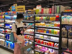零售区-盒马鲜生(新都心店)