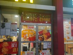 门面-麦当劳(东直门外大街店)