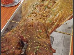 -巴山一绝烤全羊(三圣乡刘家花园店)