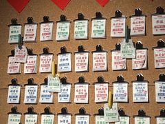 -晃晃悠悠酒肉合作社