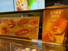 -星巴克(新金桥店)