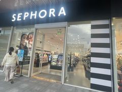 -首创奥特莱斯(北京店)