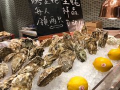生蚝-陆家嘴万怡酒店·万荟轩
