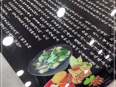 -京陵鸭血粉丝汤(景德路店)