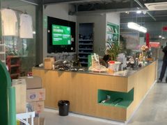 -绿壁虎攀岩基地(Tcar店)