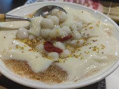 -山缓缓火锅(苏州仁恒仓街店)