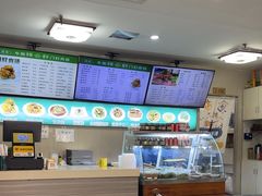-清真牛街祥云轩门钉肉饼(左家庄店)