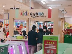 -永旺梦乐城国际商城(北清路店)
