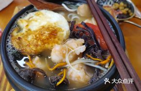 Fresh Shrimp Paste Noodles in Soup
