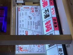 -生活如沸·顺德水牛奶火锅(大学路店)