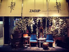 包厢-杂咖zacup(领展中心城店)