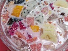 -串妹花式冰粉(乐山总店)