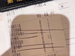 -码头见·潮汕菜(领展中心城店)