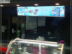 -豫楚源美猴王·面(武展店)