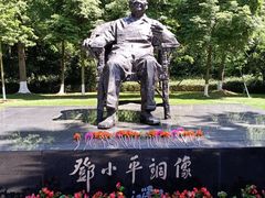 -邓小平故里