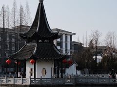 -清晏园