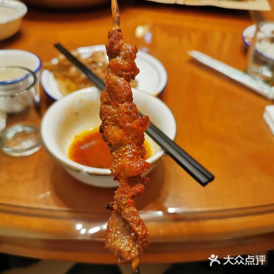 老马精致烤羊肉(广都上街五分店)