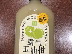 -奈雪的茶(大悦城店)
