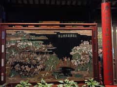 -鑫震源·苏式大虾生煎(山塘街店)