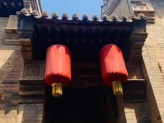 -山西王家大院