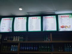 -李氏紫竹林卤粉(火车站店)