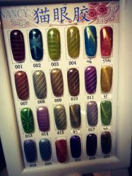 -小红楼美甲美容中心