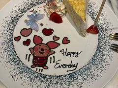 -家贺屋刺身寿司专门店