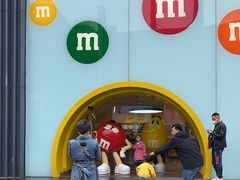 -m豆巧克力世界(上海世茂广场店)