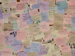 -白兔子密室(长寿路店)