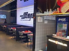 -胖哥俩肉蟹煲(萧山加州阳光店)