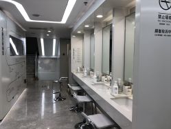 -悟空祛痘·诺奖技术专业店