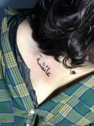 -猛子刺青纹身店