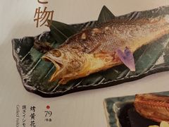 -阿吾罗日本料理(K11艺术中心店)