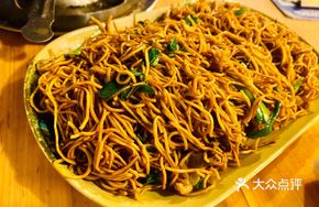 Pork Cutlet Stir-Fried Instant Noodles