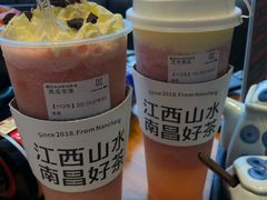 芝芝西瓜-KUNCHA鲲茶·江西制茶(铜锣湾店)