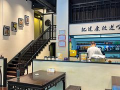 -茶叁酒肆·楚味江湖(菱角湖店)