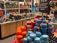 -LUSH(威尼斯人店)