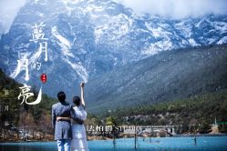 -太古映画婚纱摄影(天河店)