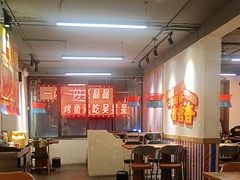 -吴星星毛血旺烤鱼