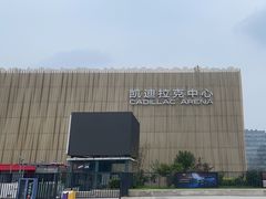 -华熙生物·润百颜ECM中心