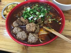 -全味面馆